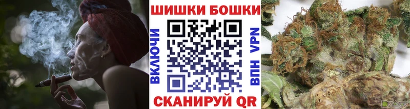 Купить наркотики Любань КОКАИН  Меф  ГАШИШ  APVP  БУТИРАТ  OMG tor  Бошки Шишки  NBOMe 