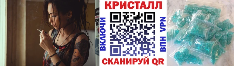 закладки Любань ссылка на мегу рабочий сайт АМФЕТАМИН VHQ