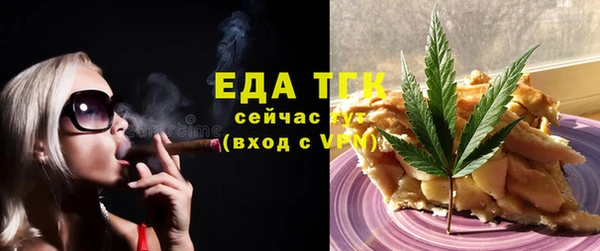мет Майский