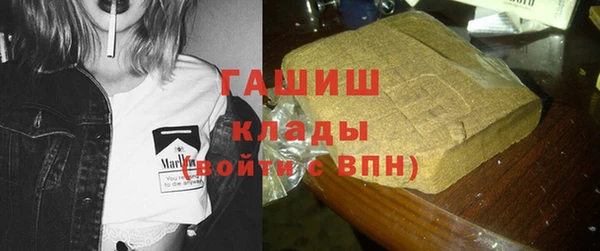 mix Магас