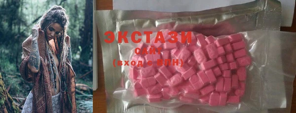 соль ск Лихославль