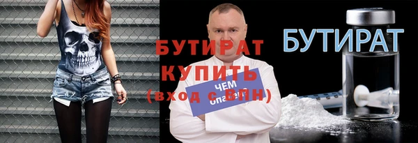 mix Магас