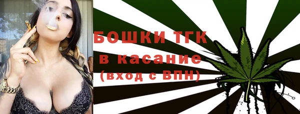 mix Магас