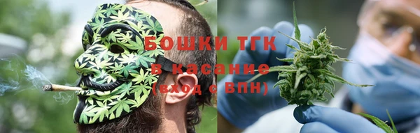 мет Майский