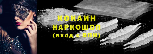 мет Майский