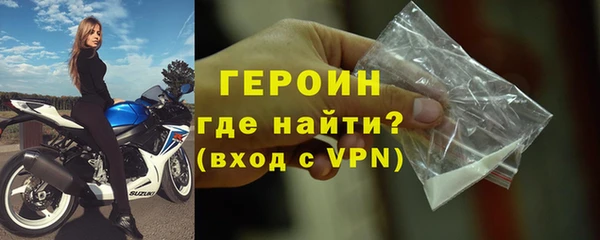 стаф Магадан