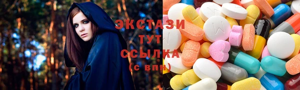 сатива Лиски