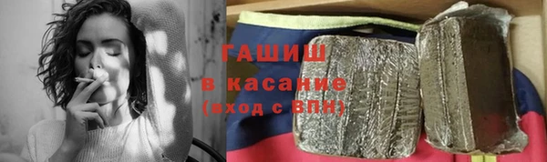 стаф Магадан