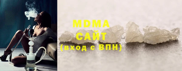 сатива Лиски