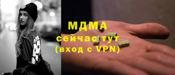 мет Майский