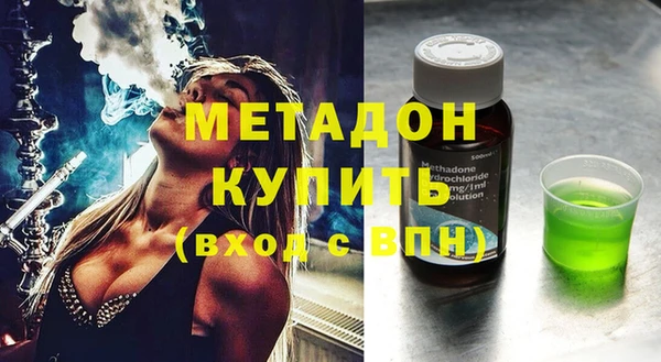 мет Майский