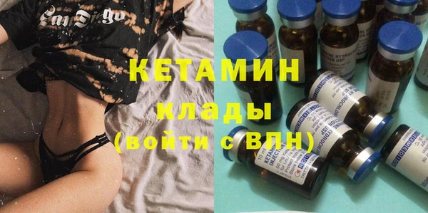мет Майский