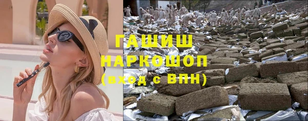 соль ск Лихославль