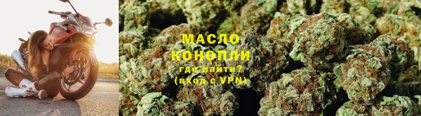 mix Магас