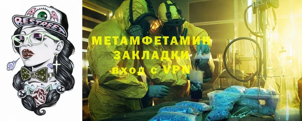 mix Магас