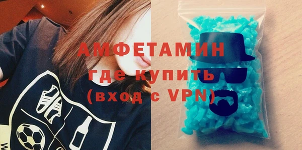 стаф Магадан