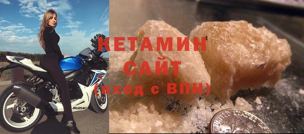 mix Магас