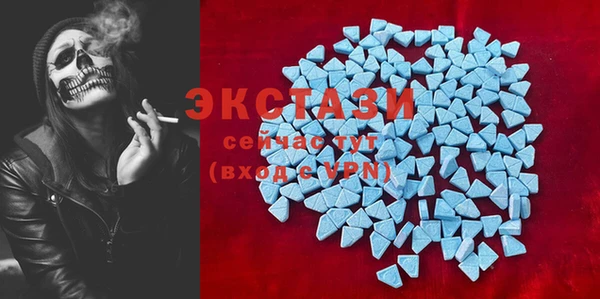 стаф Магадан