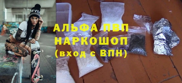 мет Майский