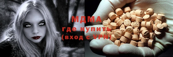 сатива Лиски
