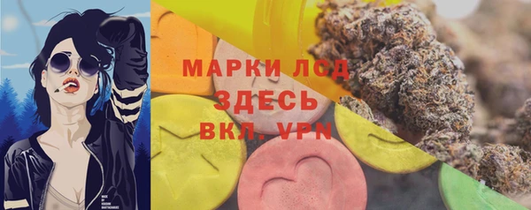 mix Магас