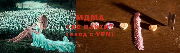 мет Майский