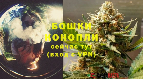 mix Магас